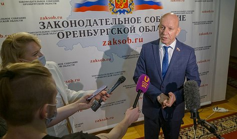 Геннадий Аверьянов: «Мы сказали бюджету «да!»